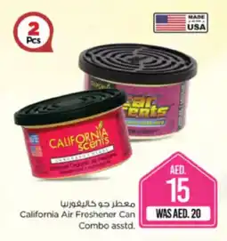 Nesto California Air Freshener Can Combo asstd. offer