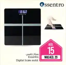 Nesto Essentro Digital Scale asstd. offer