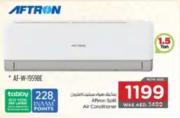 Nesto Air Conditioner= offer