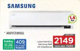 Nesto Samsung Split Air Conditioner offer