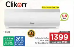 Nesto Clikon Split Air Conditioner offer