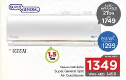 Nesto Super General Split Air Conditioner offer