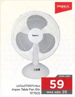 Nesto Impex Table Fan 16In TF77505 offer