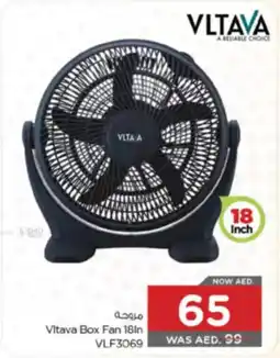 Nesto Vitava Box Fan 18In VLF3069 offer