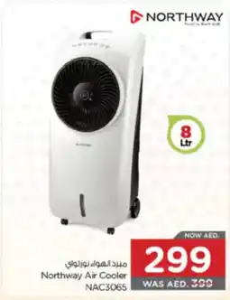 Nesto Northway Air Cooler NAC3065 offer