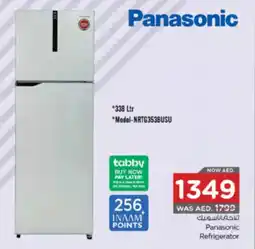 Nesto Panasonic Refrigerator offer