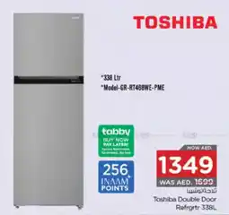 Nesto Toshiba Double Door Refrgrtr offer