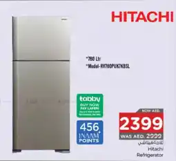 Nesto Hitachi Refrigerator offer