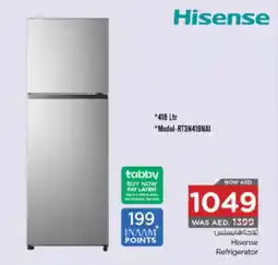 Nesto Hisense Refrigerator offer
