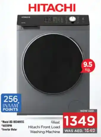 Nesto Hitachi Front Load Washing Machine offer