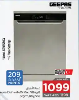 Nesto Geepas Dishwshr offer