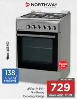 Nesto Northway Cooking Range offer