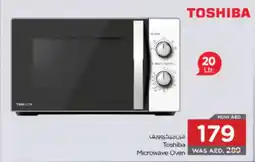 Nesto Toshiba Microwave Oven offer