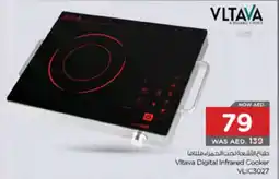 Nesto Vltava Digital Infrared Cooker VLIC3027 offer