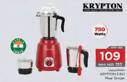 Nesto Krypton 3 in 1 Mixer Grinder offer