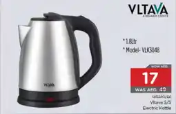 Nesto Vitava S/S Electric Kettle offer
