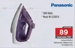 Nesto Panasonic Steam Iron NI-S530VTH offer