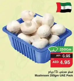 Abu Dhabi Coop Mushroom UAE Pack offer