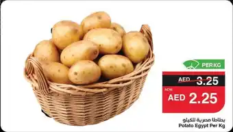 Abu Dhabi Coop Potato Egypt offer