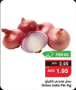 Abu Dhabi Coop Onion India offer