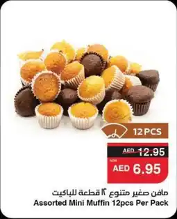 Abu Dhabi Coop Assorted Mini Muffin offer