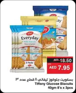 Abu Dhabi Coop Tiffany Glucose Biscuits offer