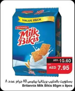 Abu Dhabi Coop Britannia Milk Bikis offer