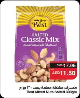Abu Dhabi Coop Best Mixed Nuts Salted offer