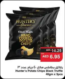 Abu Dhabi Coop Hunter's Potato Chips Black Truffle offer