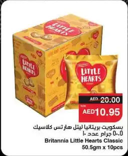 Abu Dhabi Coop Britannia Little Hearts Classic offer
