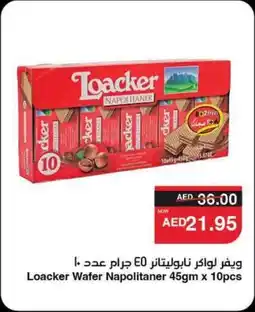 Abu Dhabi Coop Loacker Wafer Napolitaner offer