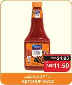 Abu Dhabi Coop Ketchup offer