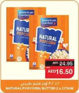 Abu Dhabi Coop Natural popcorn / butter offer