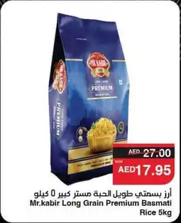 Abu Dhabi Coop Mr.kabir Long Grain Premium Basmati Rice offer