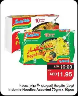 Indomie Noodles Assorted