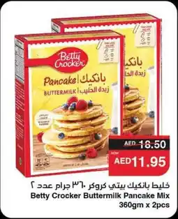 Abu Dhabi Coop Betty Crocker Buttermilk Pancake Mix offer