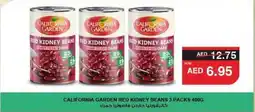 Abu Dhabi Coop California garden red kidney beans offer