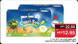 Abu Dhabi Coop Capri-Sun Juice Assorted offer