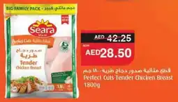 Abu Dhabi Coop Perfect Cuts Tender Chicken Breast offer