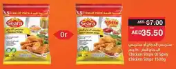 Abu Dhabi Coop Chicken Strips Or Spicy Chicken Strips offer