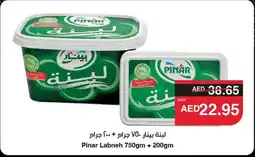 Abu Dhabi Coop Pinar Labneh offer