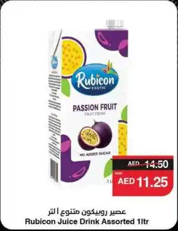 Abu Dhabi Coop Rubicon Juice Drink Assorted offer