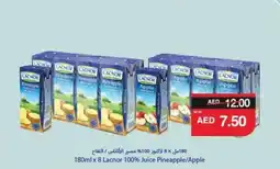 Abu Dhabi Coop Lacnor 100% Juice Pineapple / Apple offer