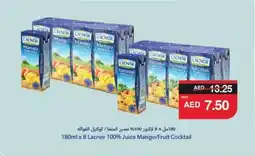 Abu Dhabi Coop Lacnor 100% Juice Mango / Fruit Cocktail offer
