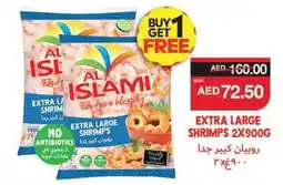 Abu Dhabi Coop Extra large shrimps offer