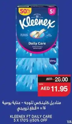 Abu Dhabi Coop Kleenex ft daily care offer
