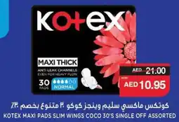 Abu Dhabi Coop Kotex maxi pads slim wings coco 30's single off assorted offer