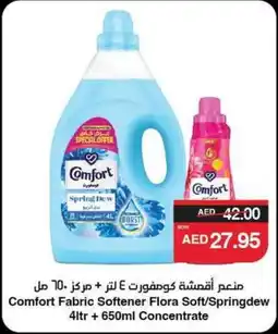 Abu Dhabi Coop Comfort Fabric Softener Flora Soft / Springdew Concentrate offer