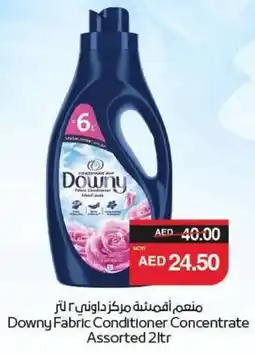 Abu Dhabi Coop Downy Fabric Conditioner Concentrate Assorted offer