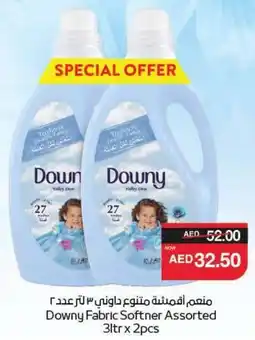 Abu Dhabi Coop Downy Fabric Softner Assorted offer